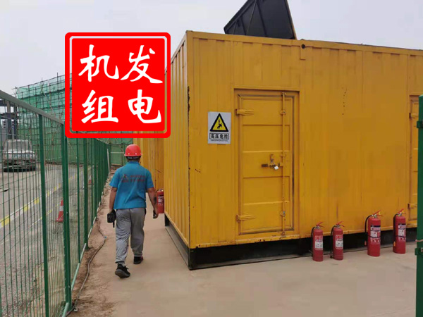 涵江出租发电机常规保养内容