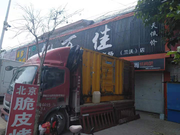 涵江出租发电机-汽油发电机油耗怎么计算