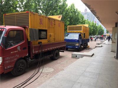 涵江是否需要给柴油发电机安装保护装置