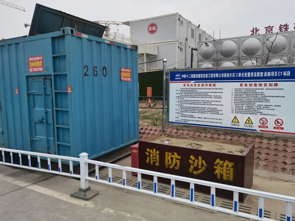 涵江发电机租赁-电缆长度过长会对 100KW 发电机造成哪些影响？
